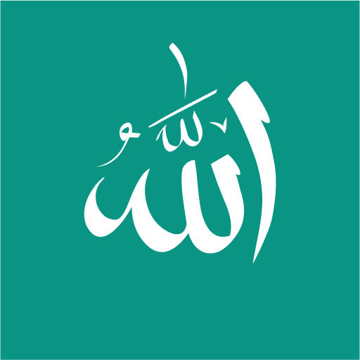 Jamaat Al-Asma Ul-Husna 1.1 Icon
