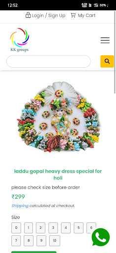 KK GROUPS - Laddu Gopal Dress
