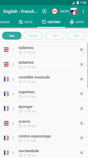English-french dictionary