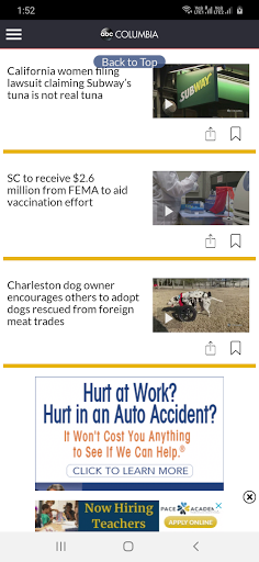 ABC Columbia Screen 2