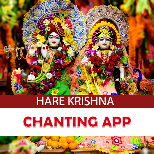 Hare Krishna Chanting App