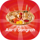 Hindi Aarti Sangrah : Audio icon