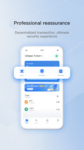 Android application Unique Token screenshort