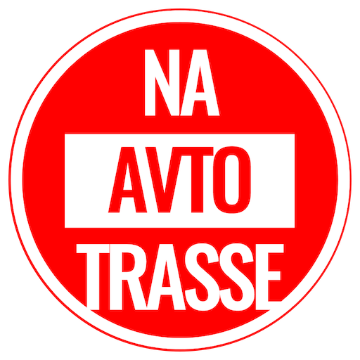 Naavtotrasse.ru logo