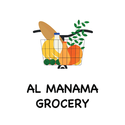 AlManamaGrocery logo