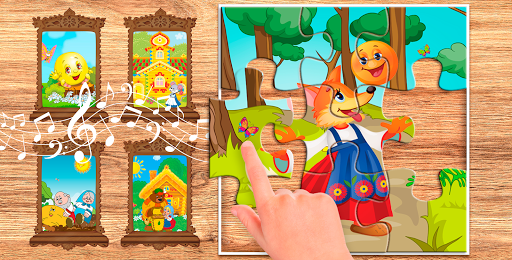 Puzzles for kids - Пазлы Screen 2