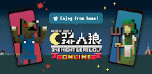 One Night Werewolf Online APK