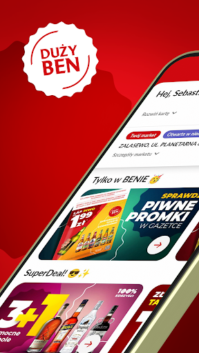 Duży Ben Screenshot 1 - AppWisp.com