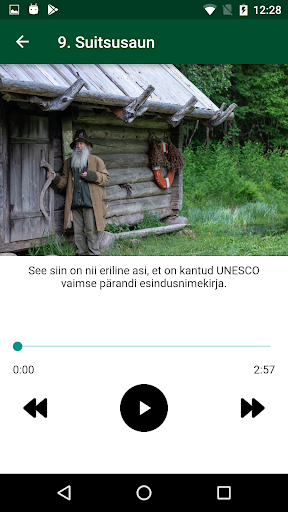 Pokumaa Screen 2