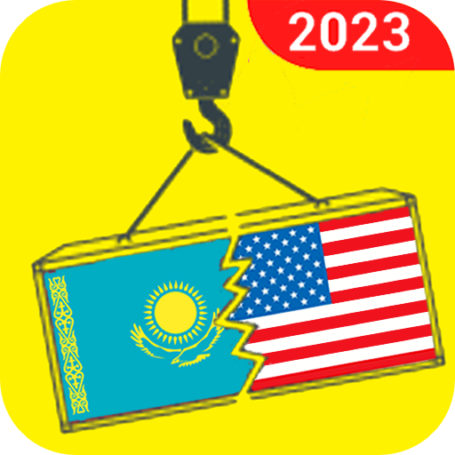 English to Kazakh Translator logo