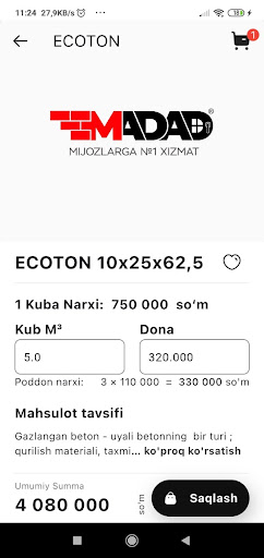 Madad Screen 3