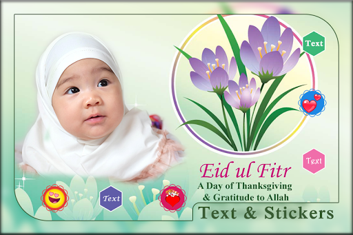 Eid al fitr photo frames