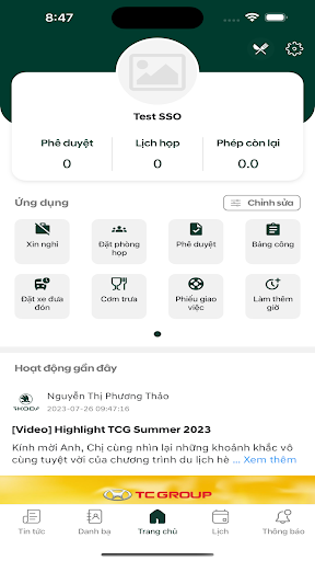 Android application Skoda E-Office screenshort