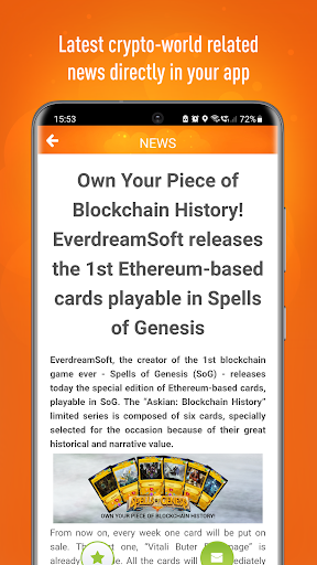 Casa Tookan wallet Screen 3