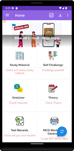 Geography GK In Hindi NTA-UGC