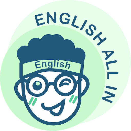 English all in one TOEIC Test logo