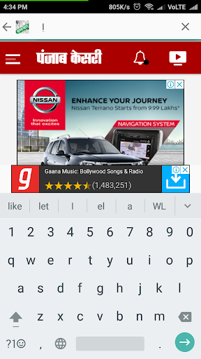 Hindi News - All Hindi News