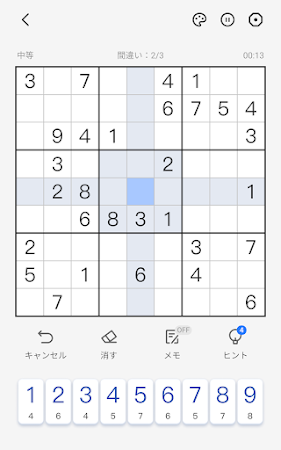 Game screenshot Sudoku - Classic Sudoku Puzzle mod apk