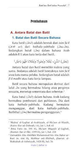 Batal Dan Batil Dalam Muamalah Screen 3
