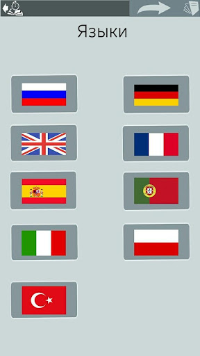 Скорочтение Научись читать быстро