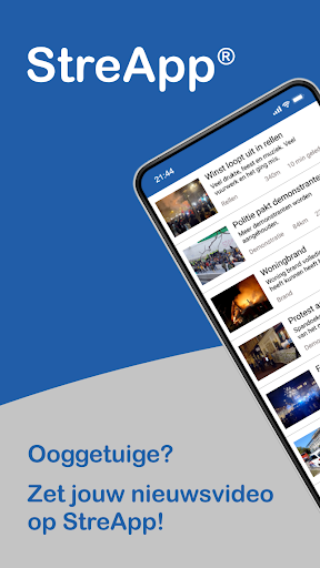 Android application StreApp screenshort