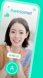 스크린샷 이미지