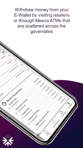 QNB Egypt E-Wallet screenshot 3
