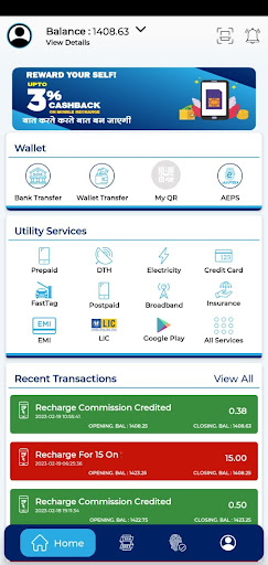 YooPay Business Screen 3