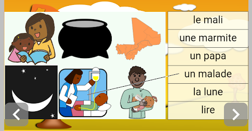 Android application Learn reading (in french) screenshort
