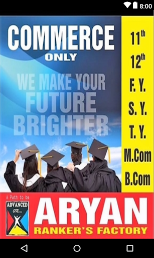 Android application Aryan Institute of Commerce screenshort