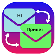 Floating Dictionary