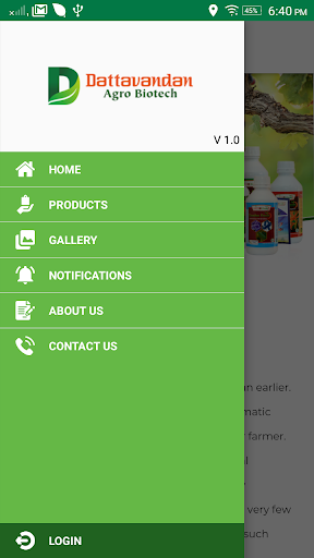 Dattavandan Screen 2