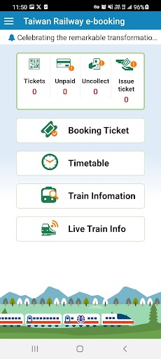 Taiwan Railway e-bookingのおすすめ画像1