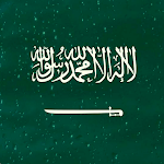 Cover Image of Tải xuống خلفيات اليوم الوطني السعودي 2021 | اليوم الوطني 91 1 APK