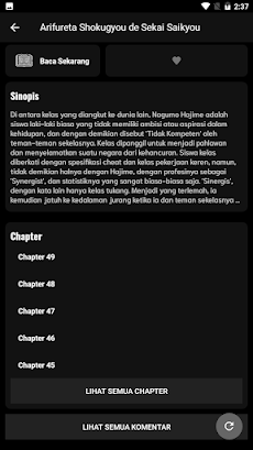 BacaKomik - Baca Manga & Manhua Indonesiaのおすすめ画像2