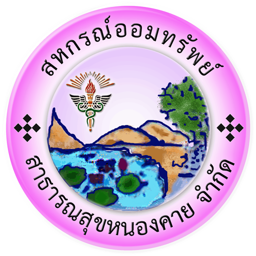 NKBKConnext logo