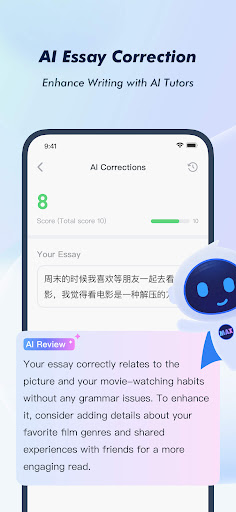 HSK Study and Exam — SuperTest - Education - apps