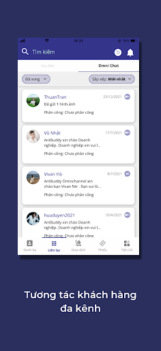 Android application AntBuddy: Omnichannel Center screenshort