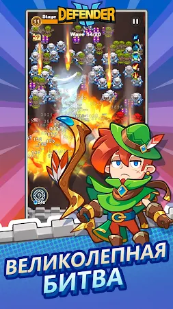 Game screenshot Defender IV mod apk