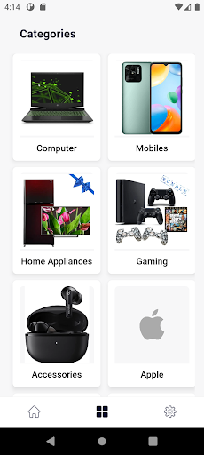 تكنولوجى فالى Screen 2