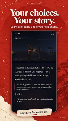 Kotoba Dōjō: Learn Languages screenshot 5
