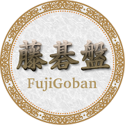 FujiGoban Pro