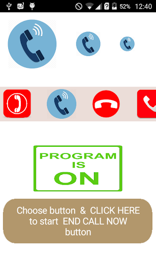 END CALL NOW button Screen 3