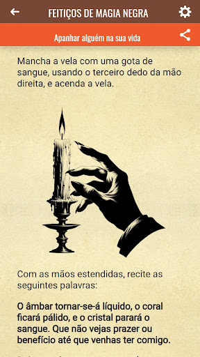 Visualização do aplicativo
