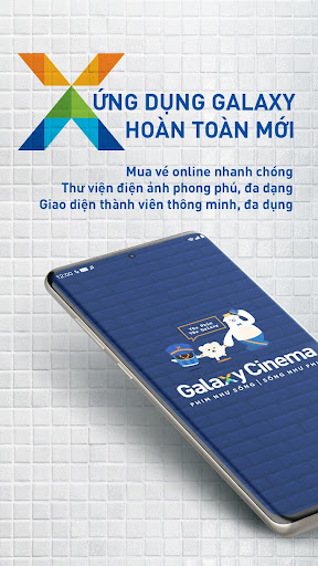 Android application Galaxy Cinema screenshort