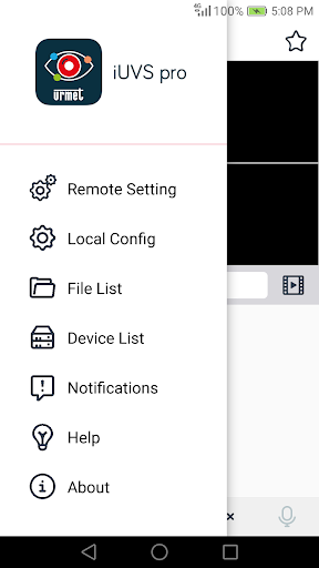 Android application iUVS pro screenshort