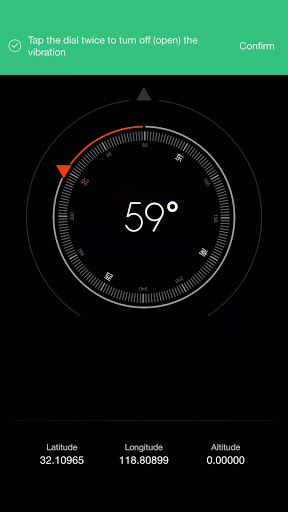 Compass Screen 2