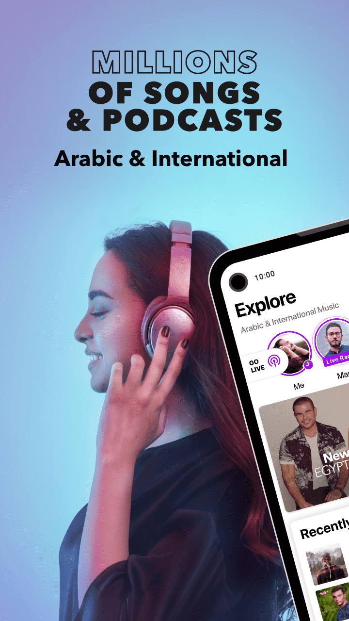 Anghami: Play Music & Podcasts 