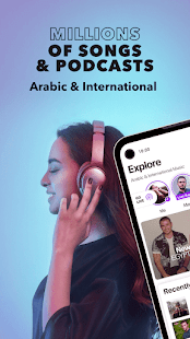 Anghami: Play music & Podcasts Varies with device screenshots 1