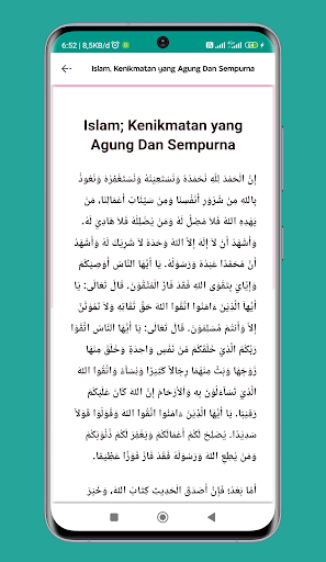 Friday Sermon of the Year Screen 2